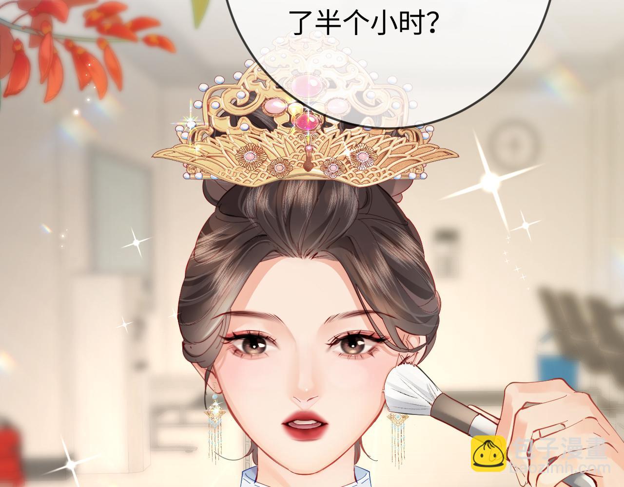 第56话 一起上台46