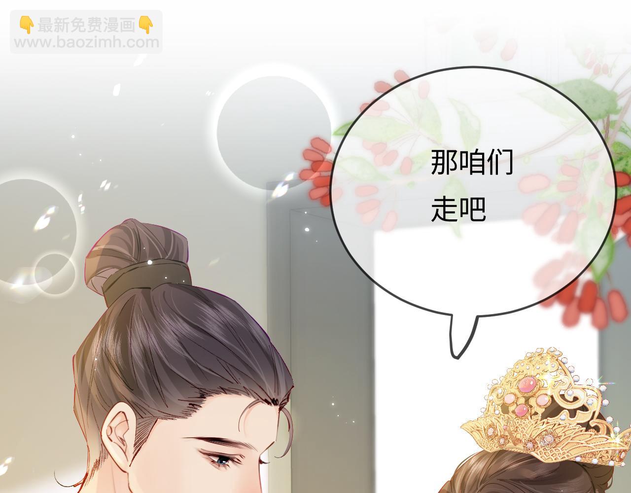 第56话 一起上台58