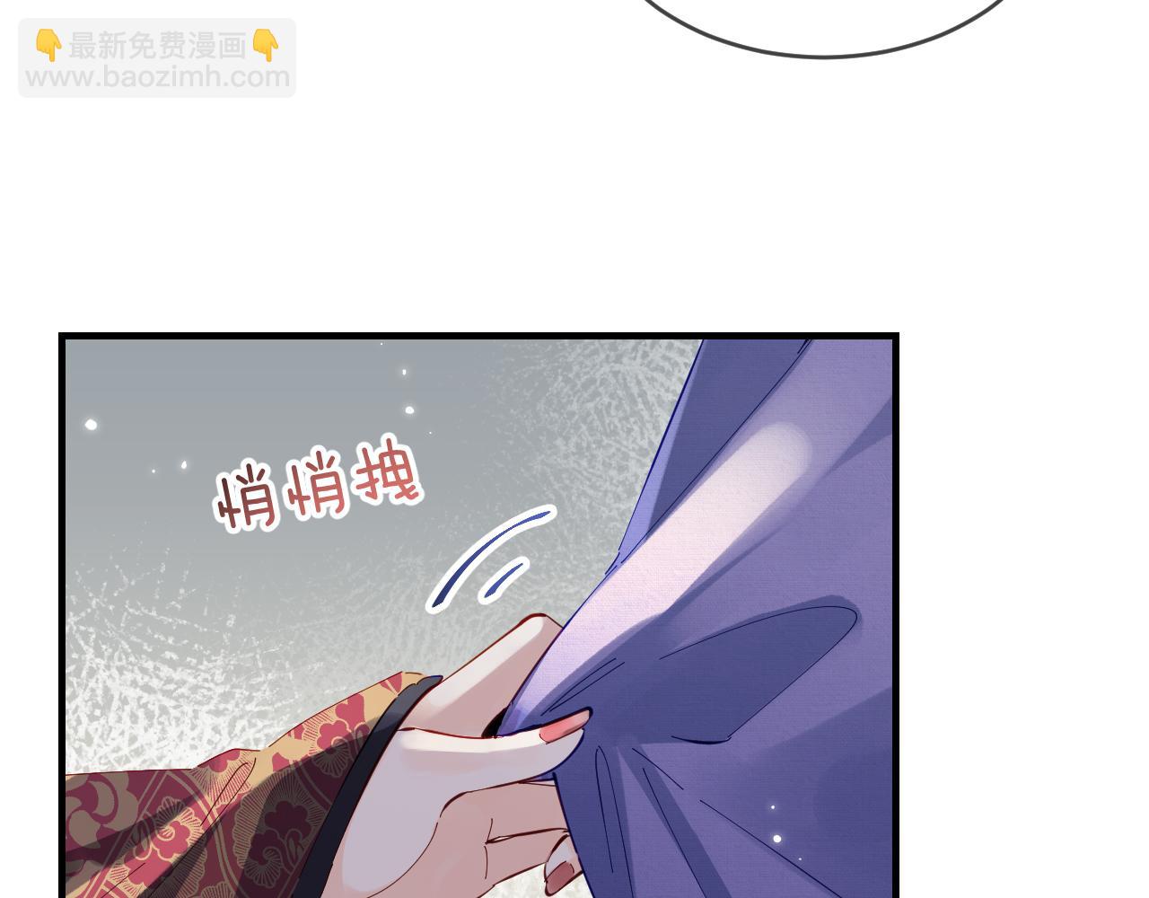 第56话 一起上台75