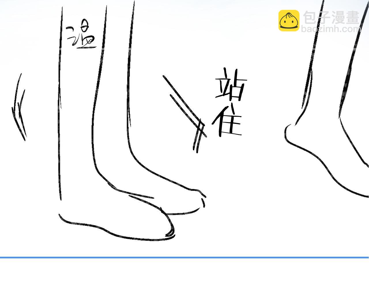 第56话 一起上台93
