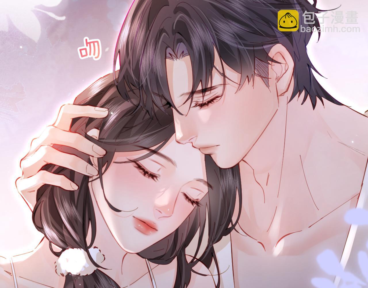 第59话 忍不住亲亲😉2