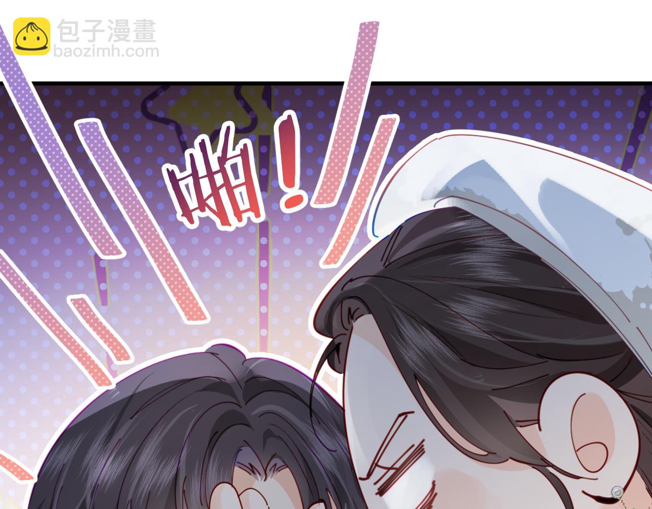 第59话 忍不住亲亲😉71