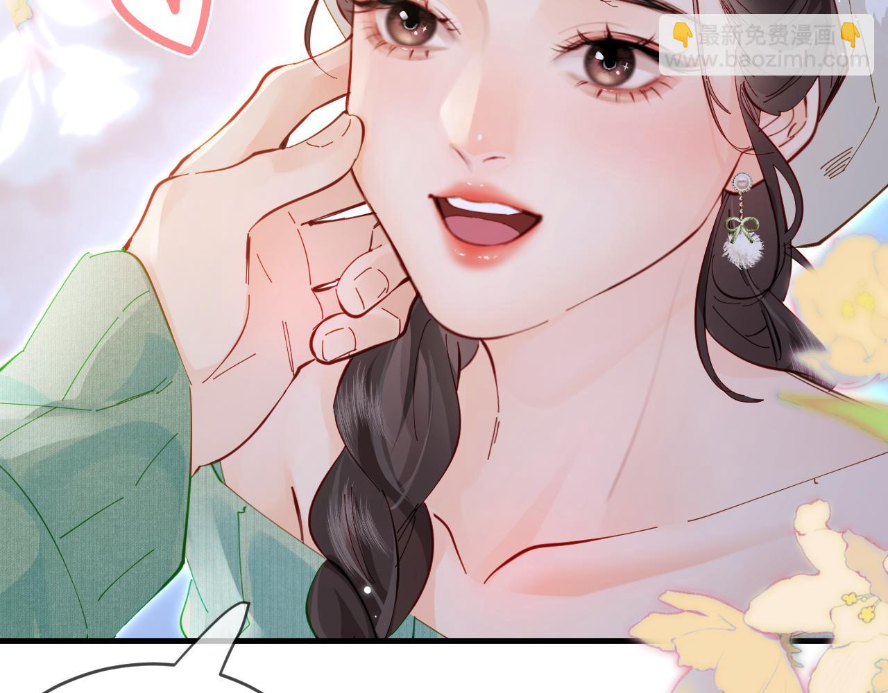 第59话 忍不住亲亲😉94