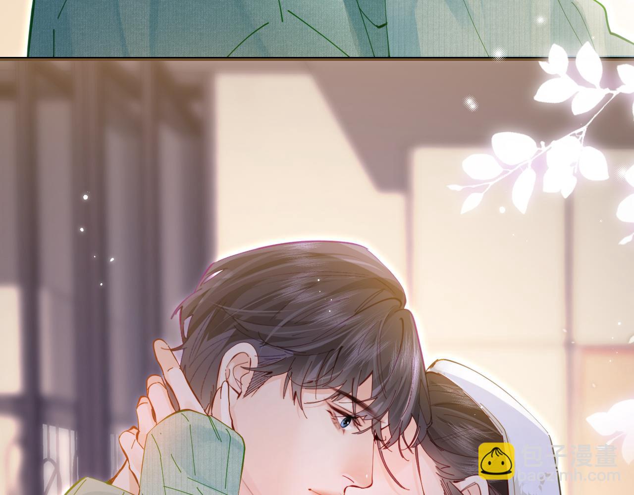 第59话 忍不住亲亲😉96