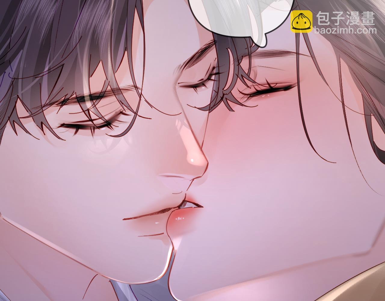 第62话 霸道护夫101