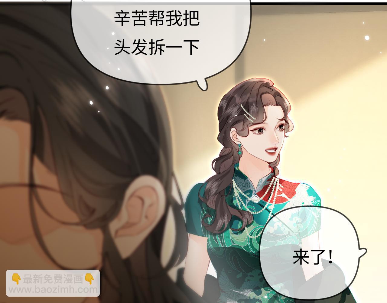 第68话 导演的选择13