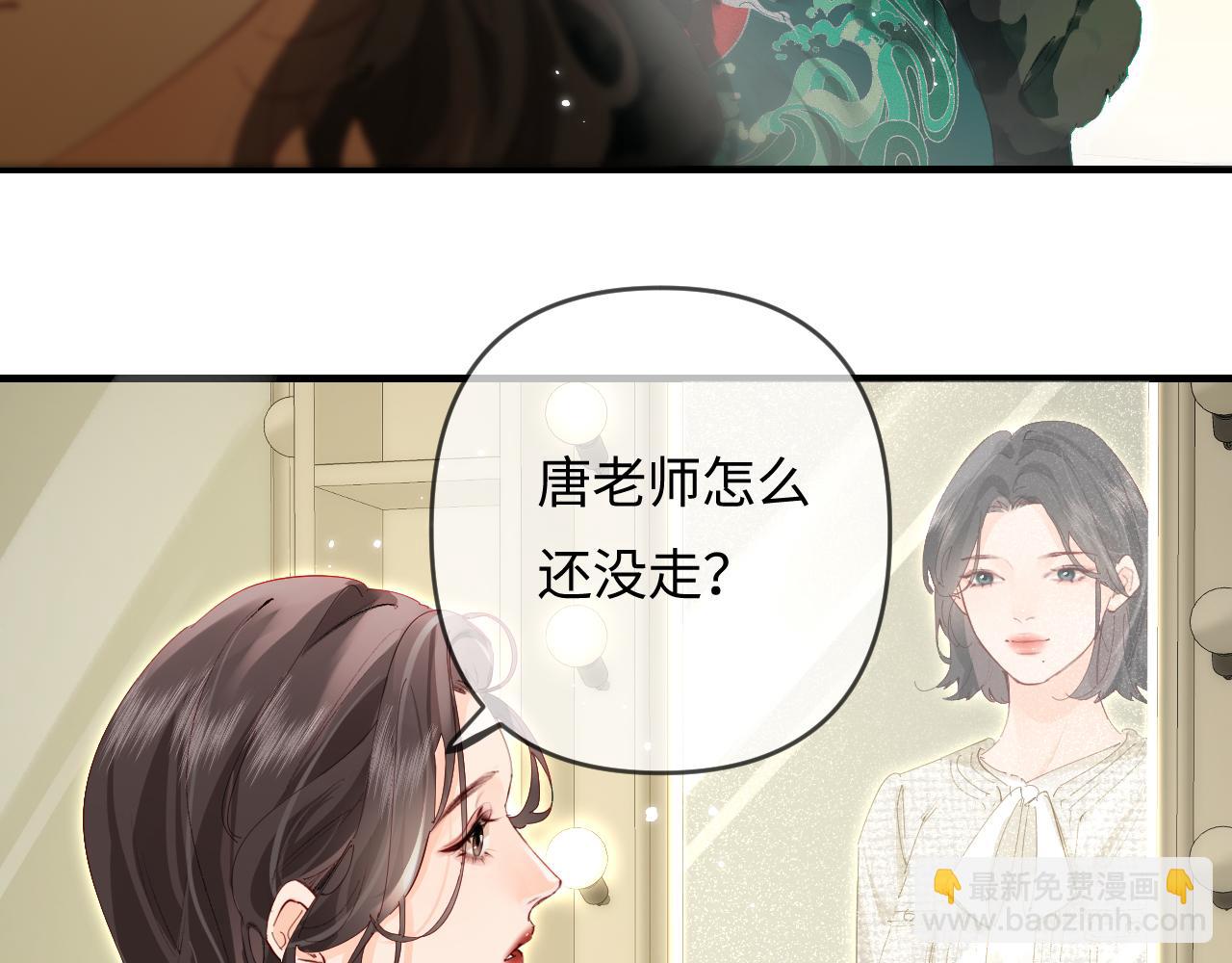 第68话 导演的选择14