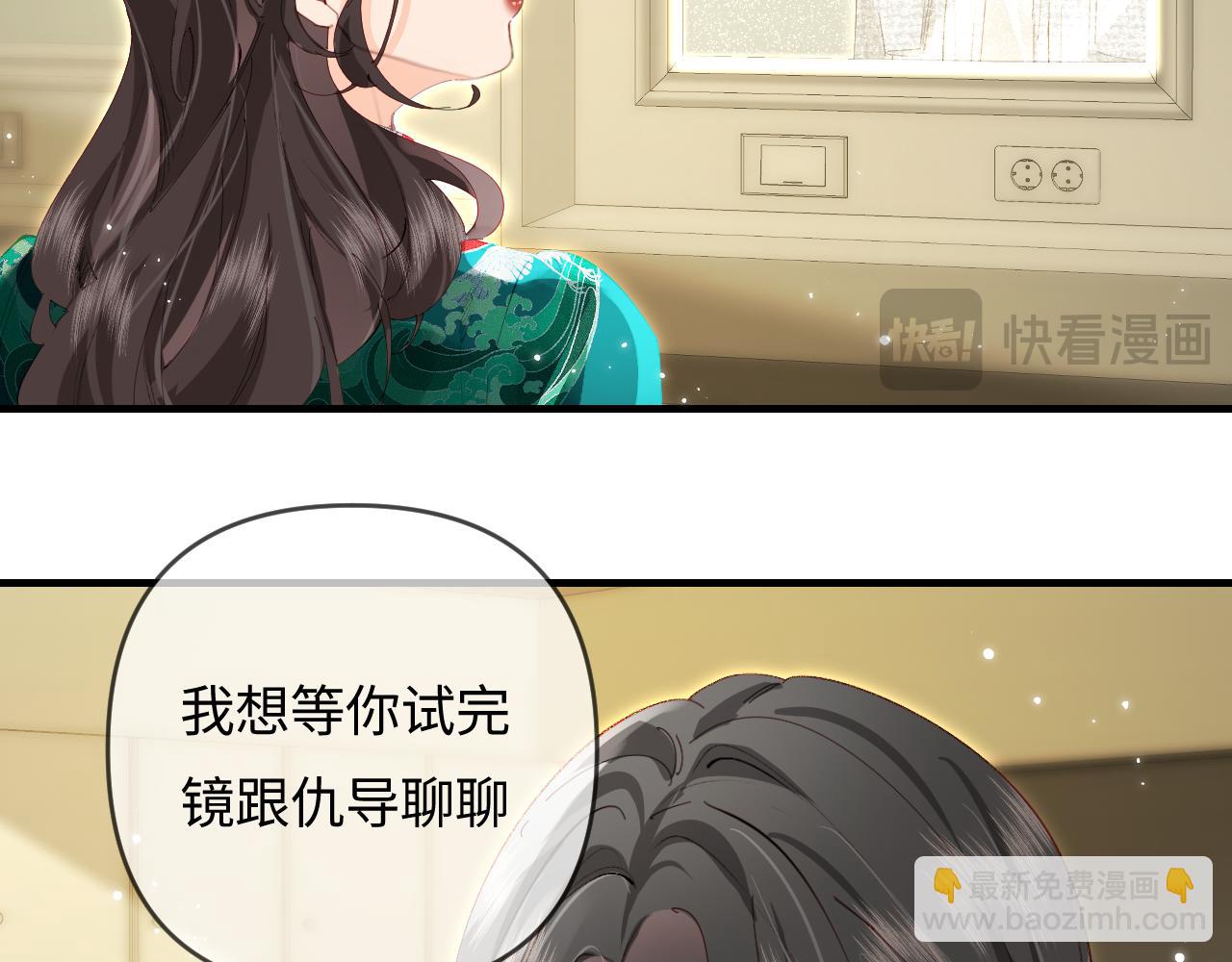 第68话 导演的选择15