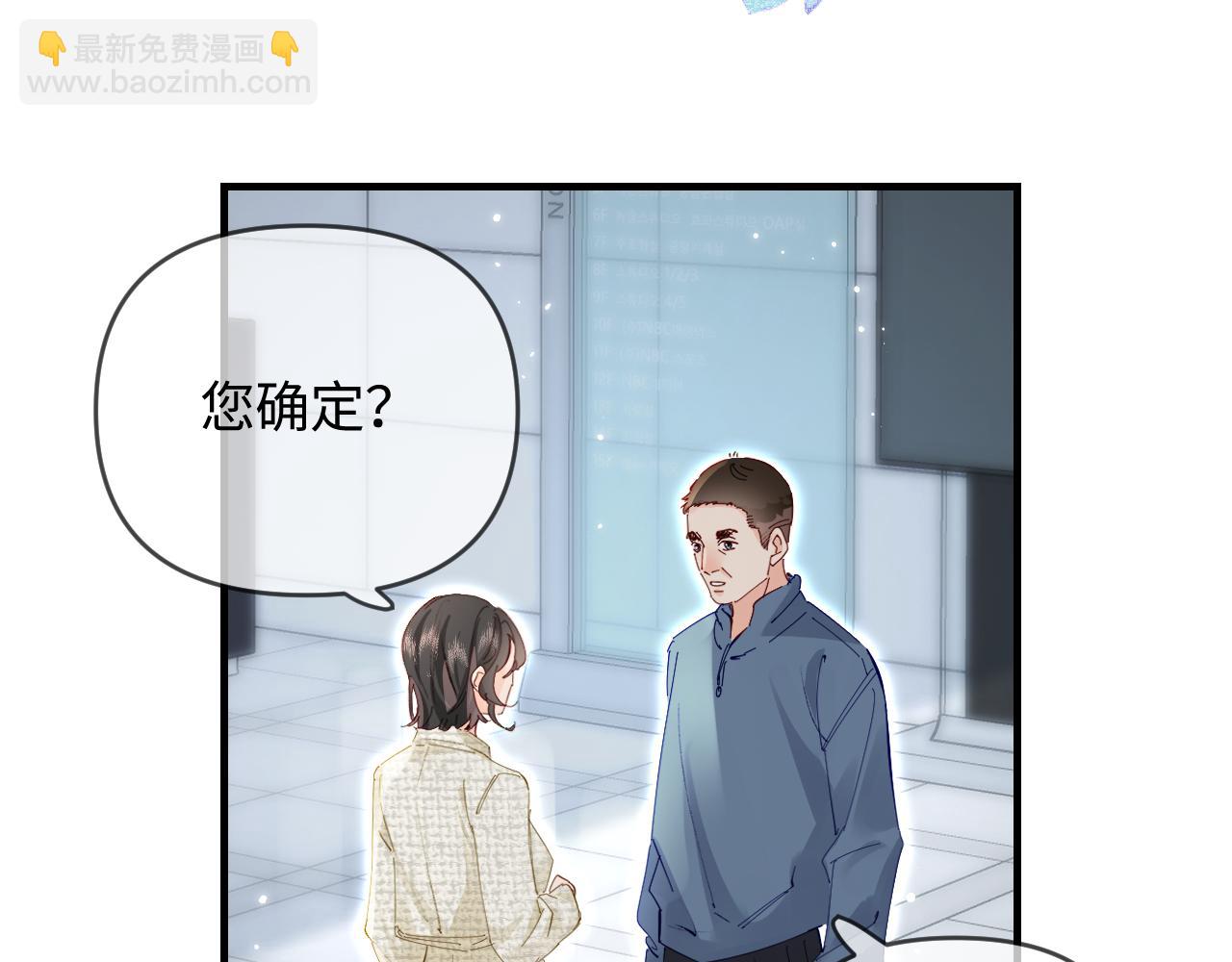 第68话 导演的选择31