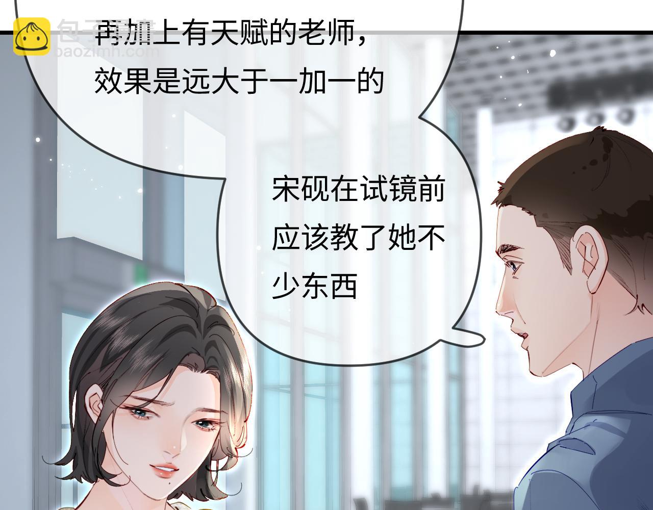 第68话 导演的选择37