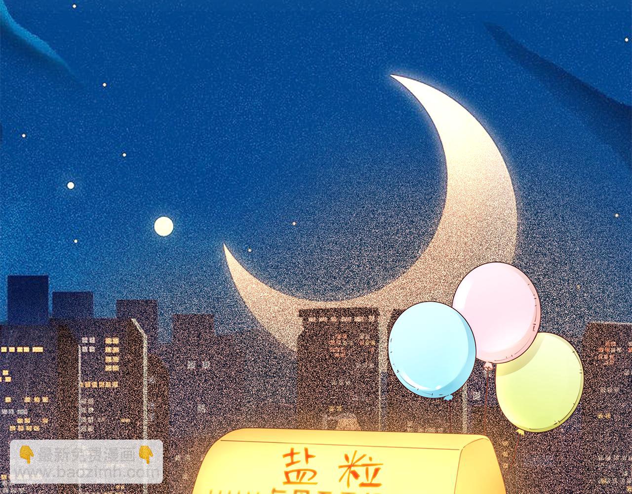 第68话 导演的选择90