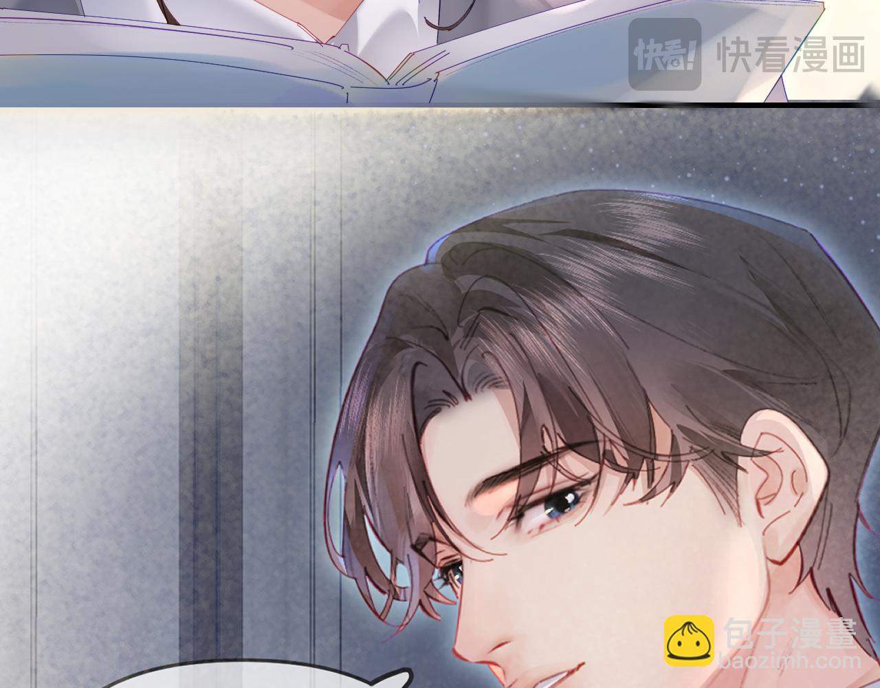 第73话 揭开的过往106