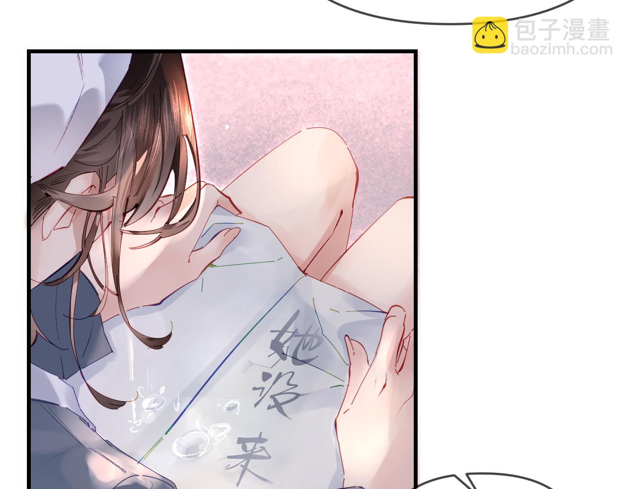第73话 揭开的过往112