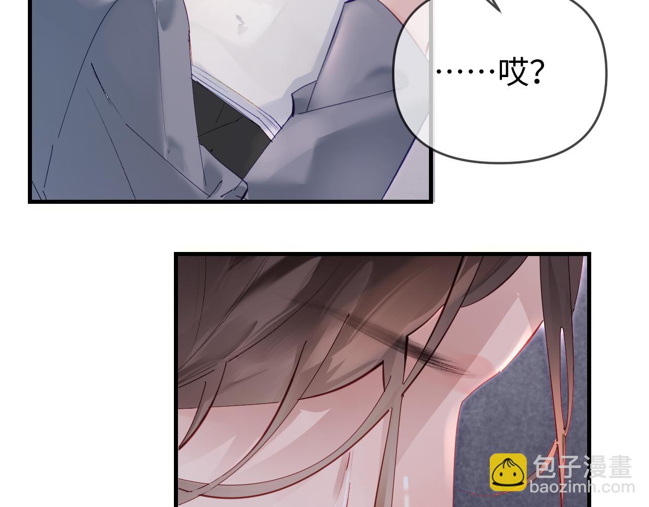 第73话 揭开的过往113