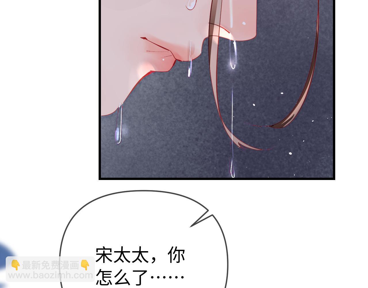 第73话 揭开的过往114