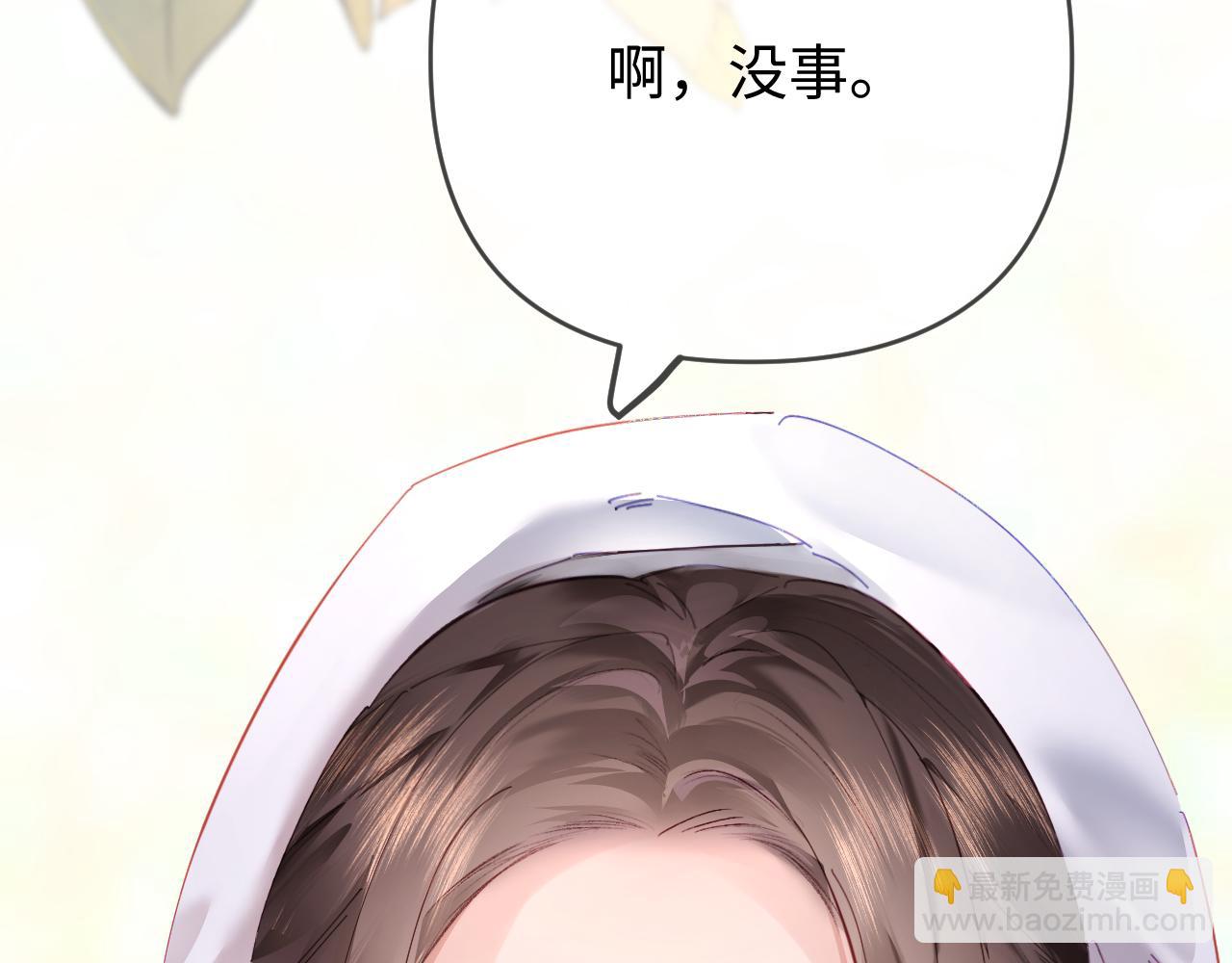 第73话 揭开的过往116