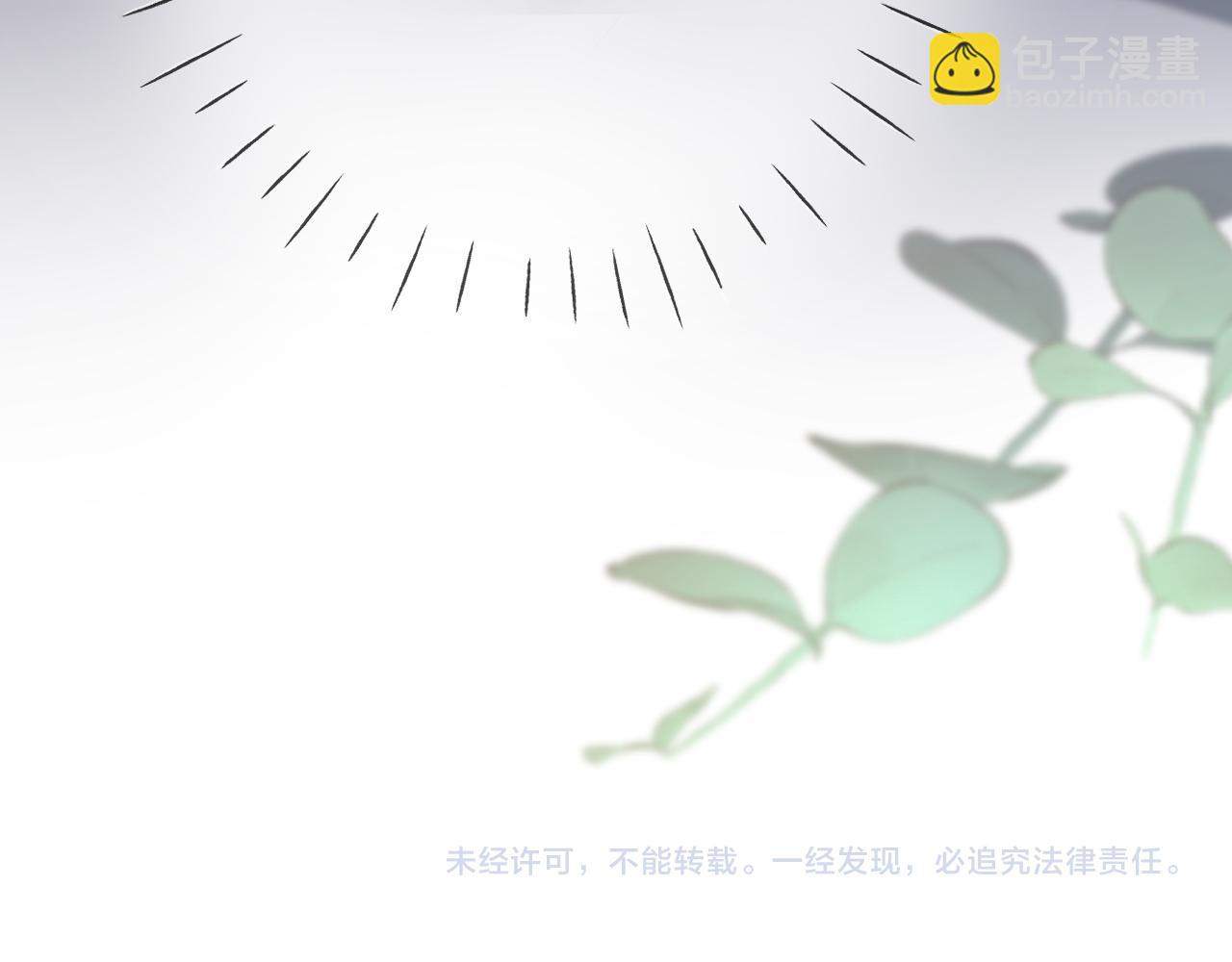 第73话 揭开的过往119