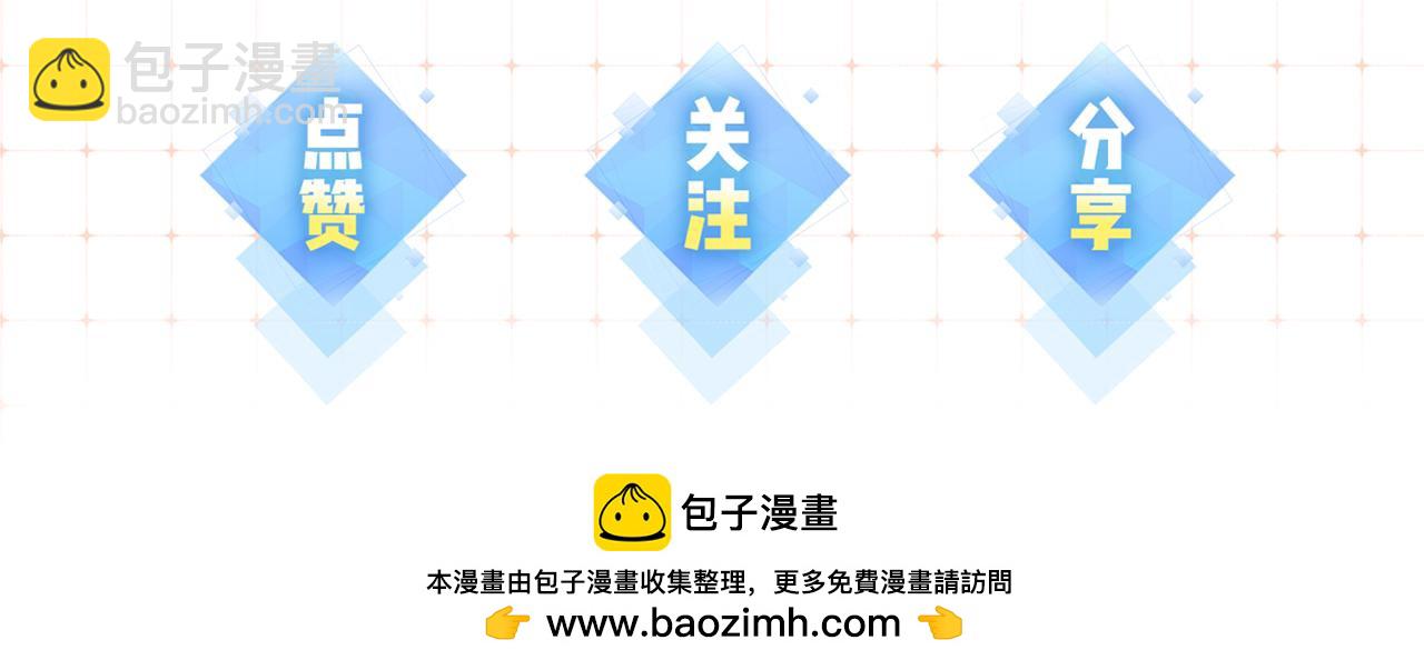 第73话 揭开的过往125