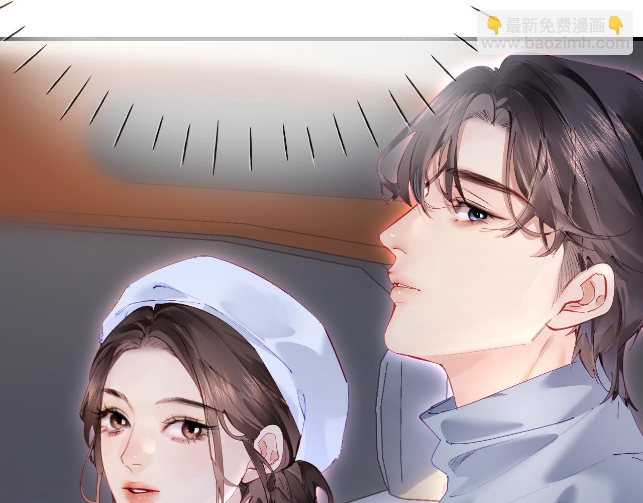 第73话 揭开的过往17