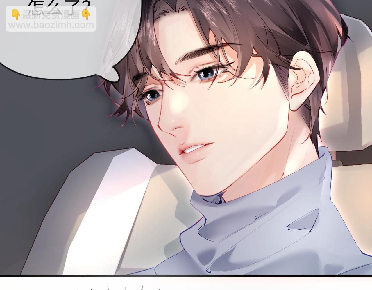 第73话 揭开的过往20