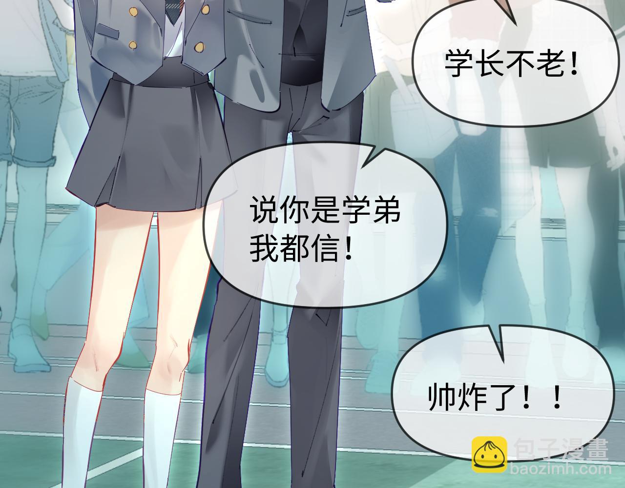第73话 揭开的过往32