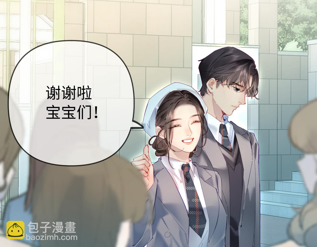 第73话 揭开的过往44