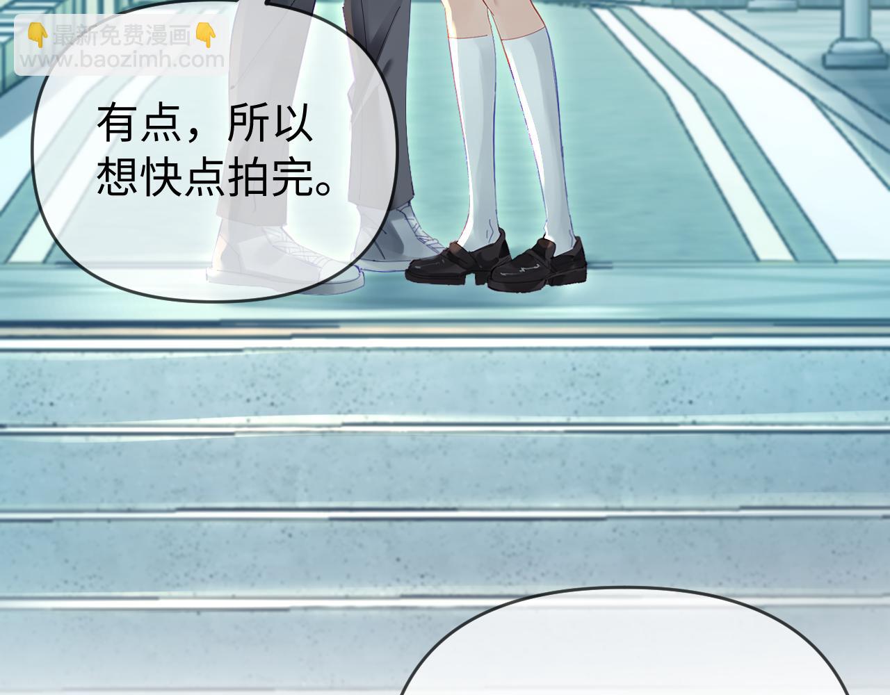 第73话 揭开的过往64
