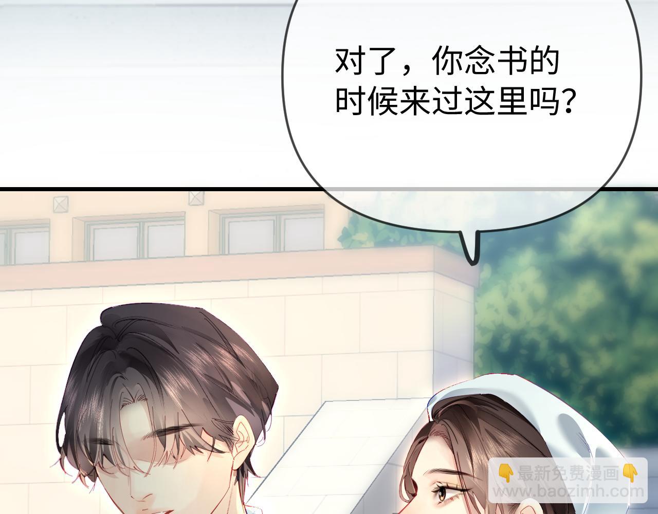 第73话 揭开的过往65