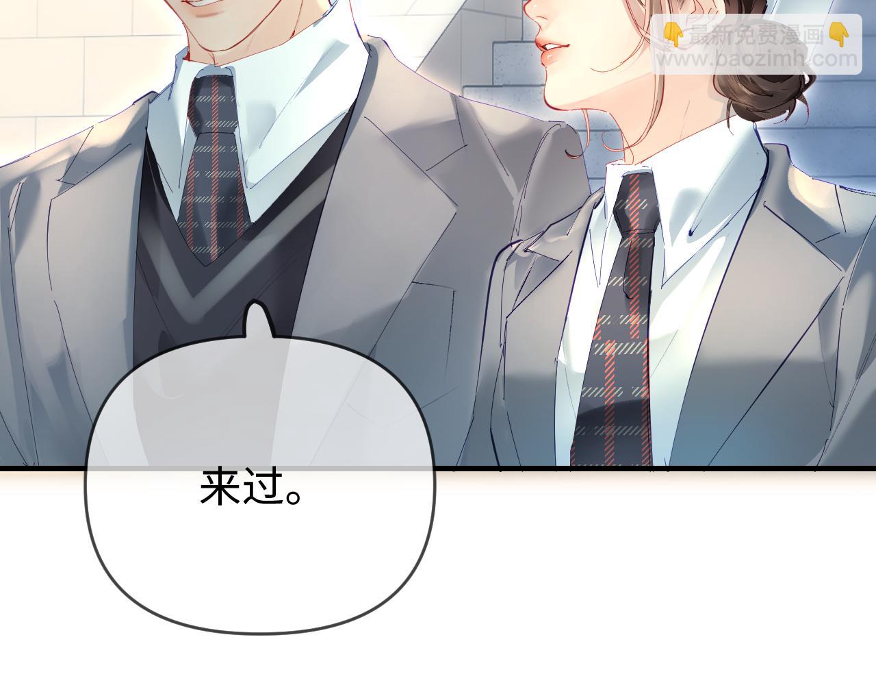第73话 揭开的过往66