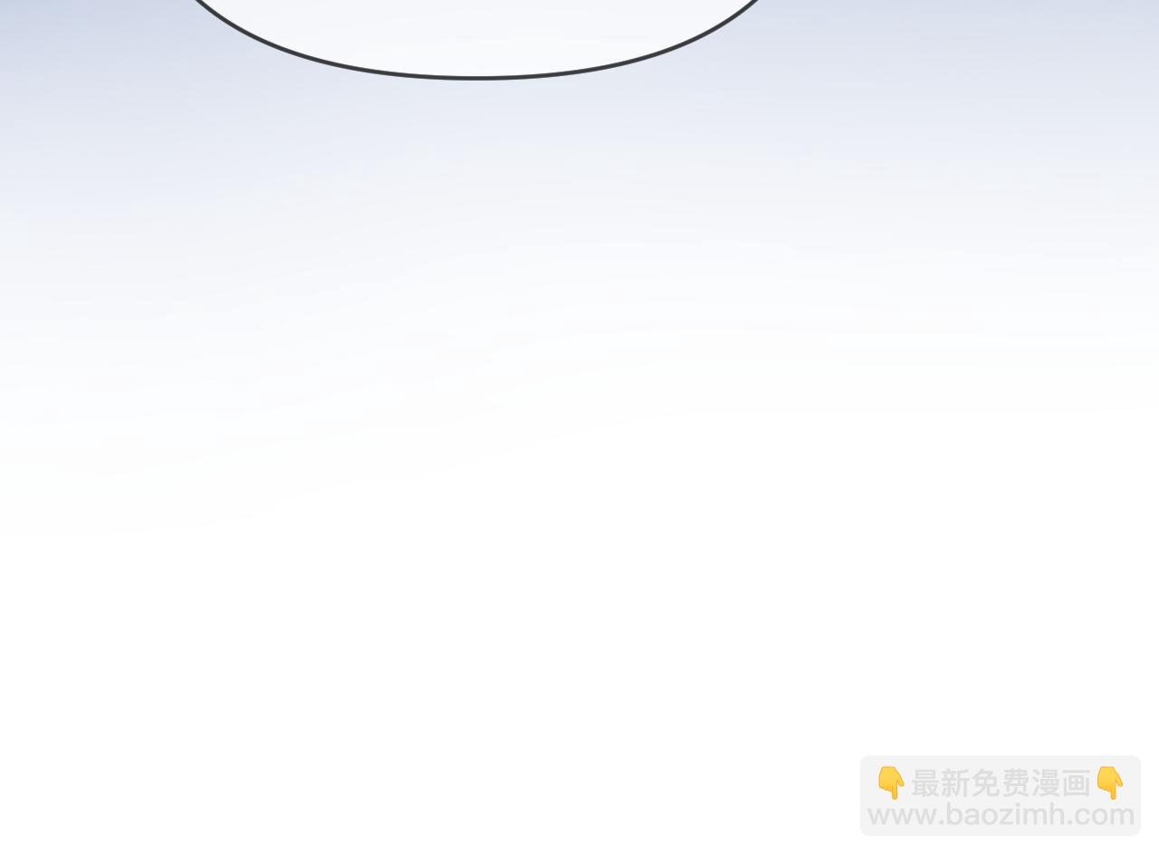 第73话 揭开的过往8