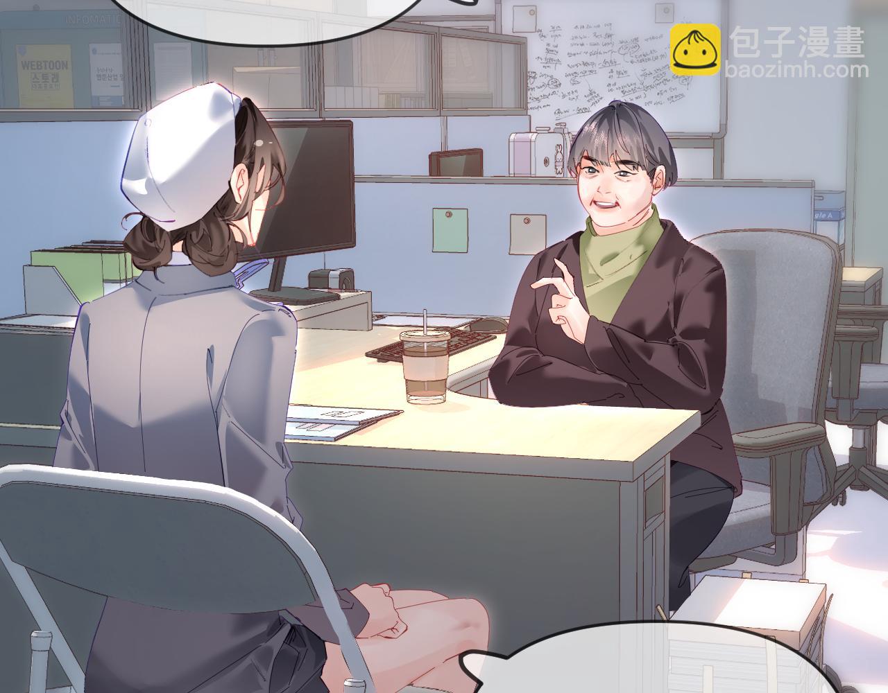 第73话 揭开的过往81