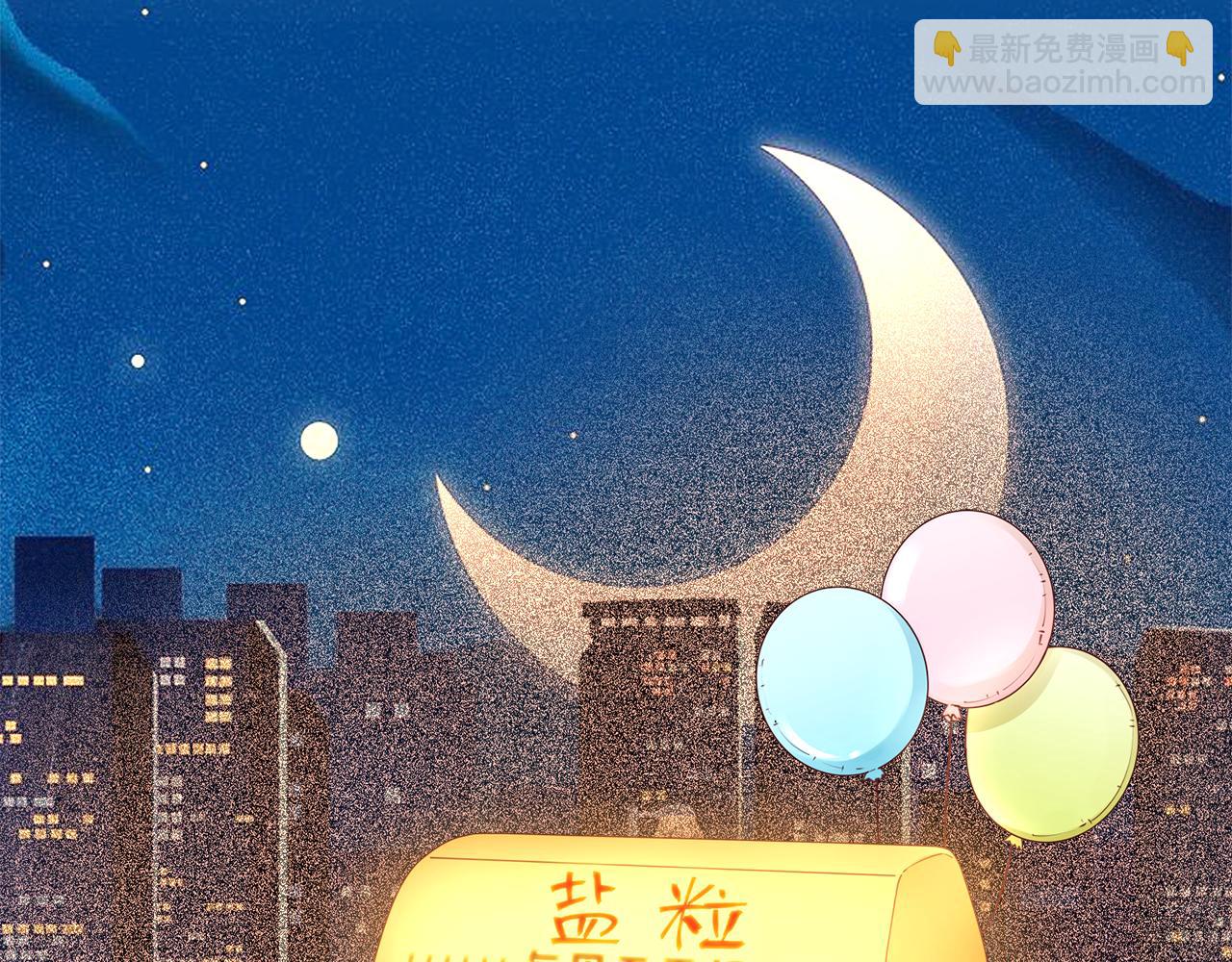 第74话 没能传达的102