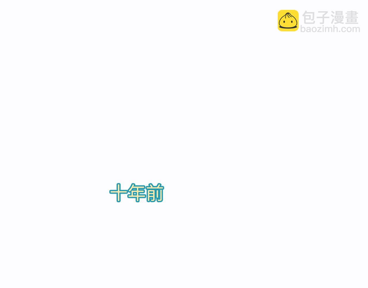 第74话 没能传达的15