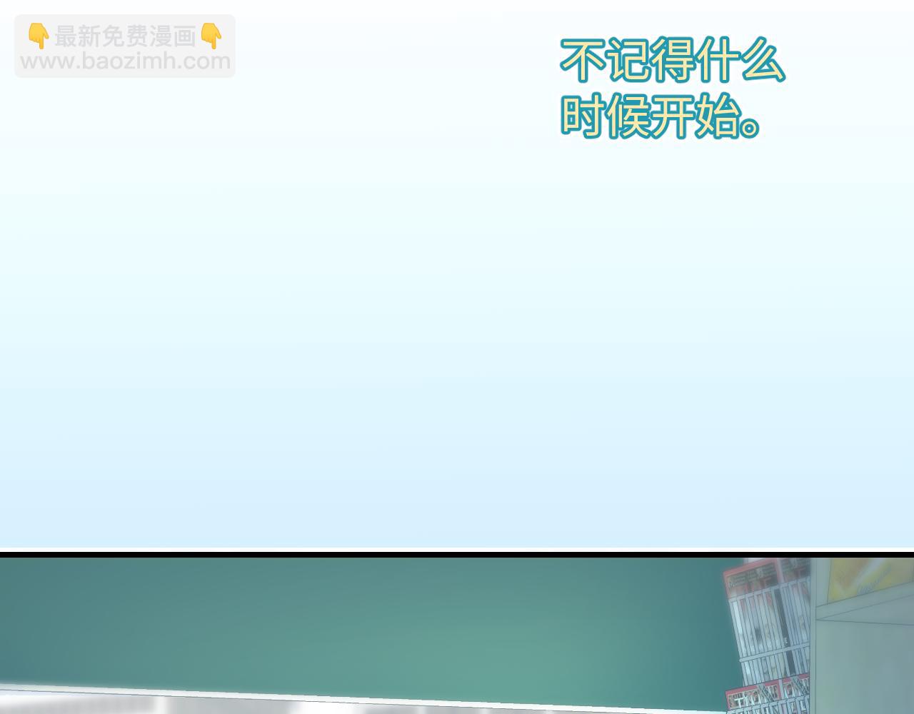 第74话 没能传达的17