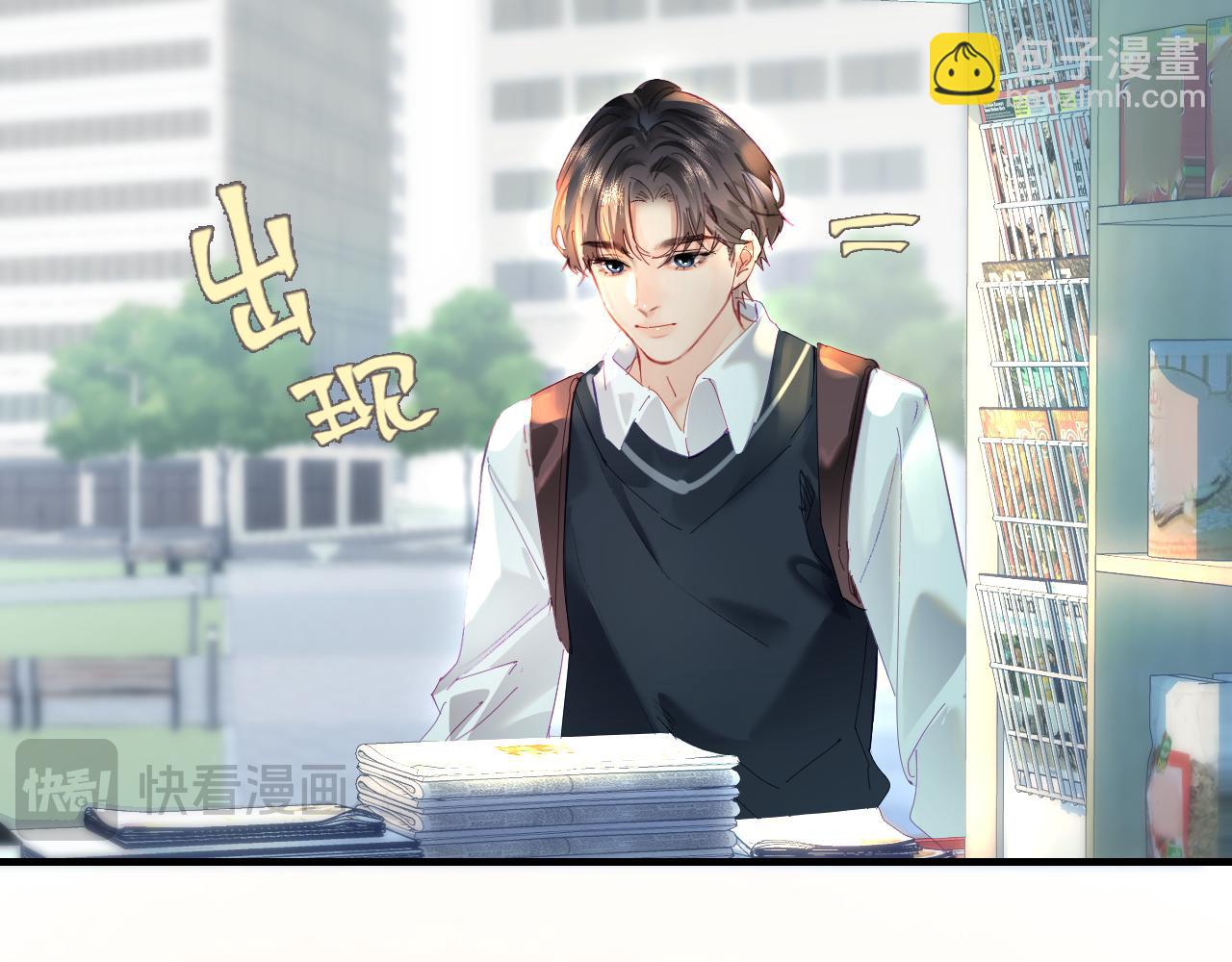 第74话 没能传达的18