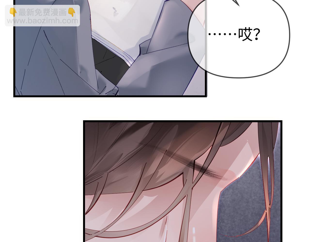 第74话 没能传达的2