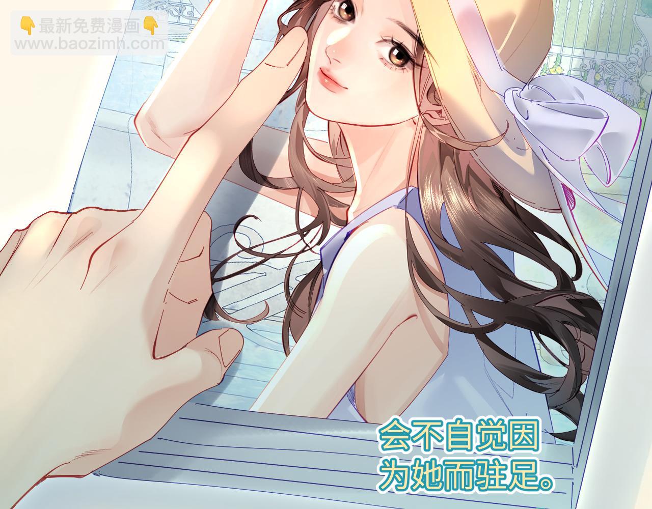 第74话 没能传达的20