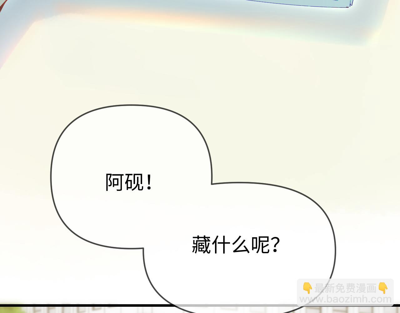 第74话 没能传达的21