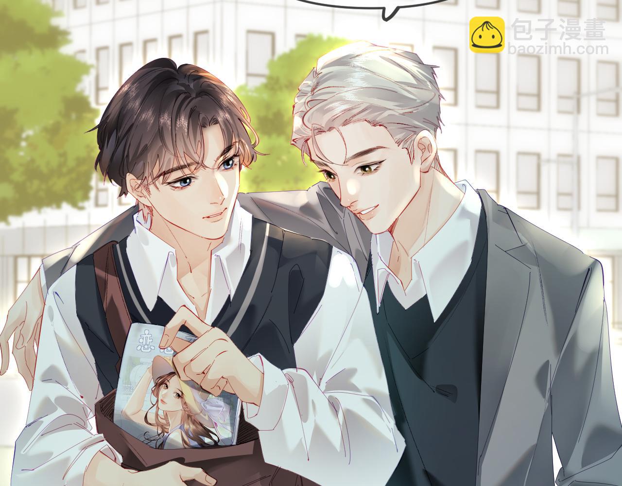 第74话 没能传达的22