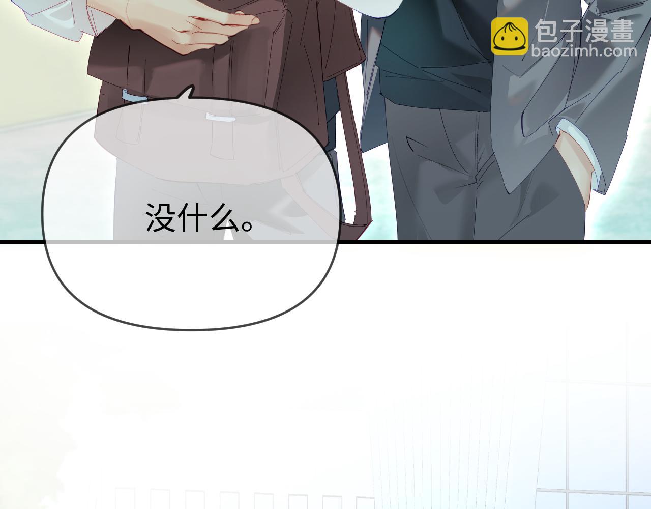 第74话 没能传达的23