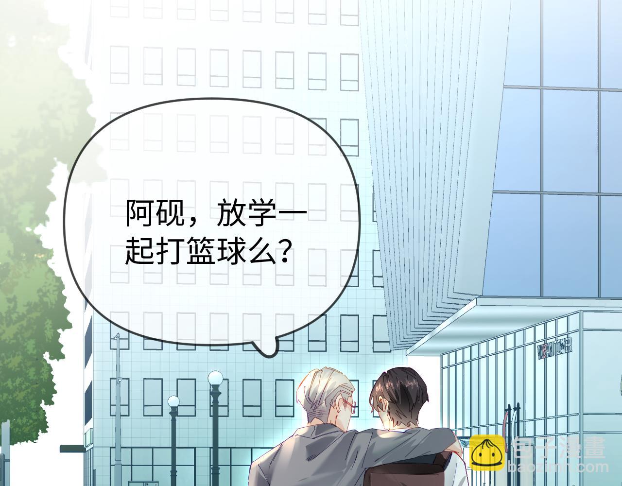第74话 没能传达的24