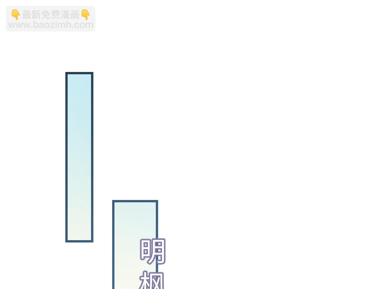 第74话 没能传达的27