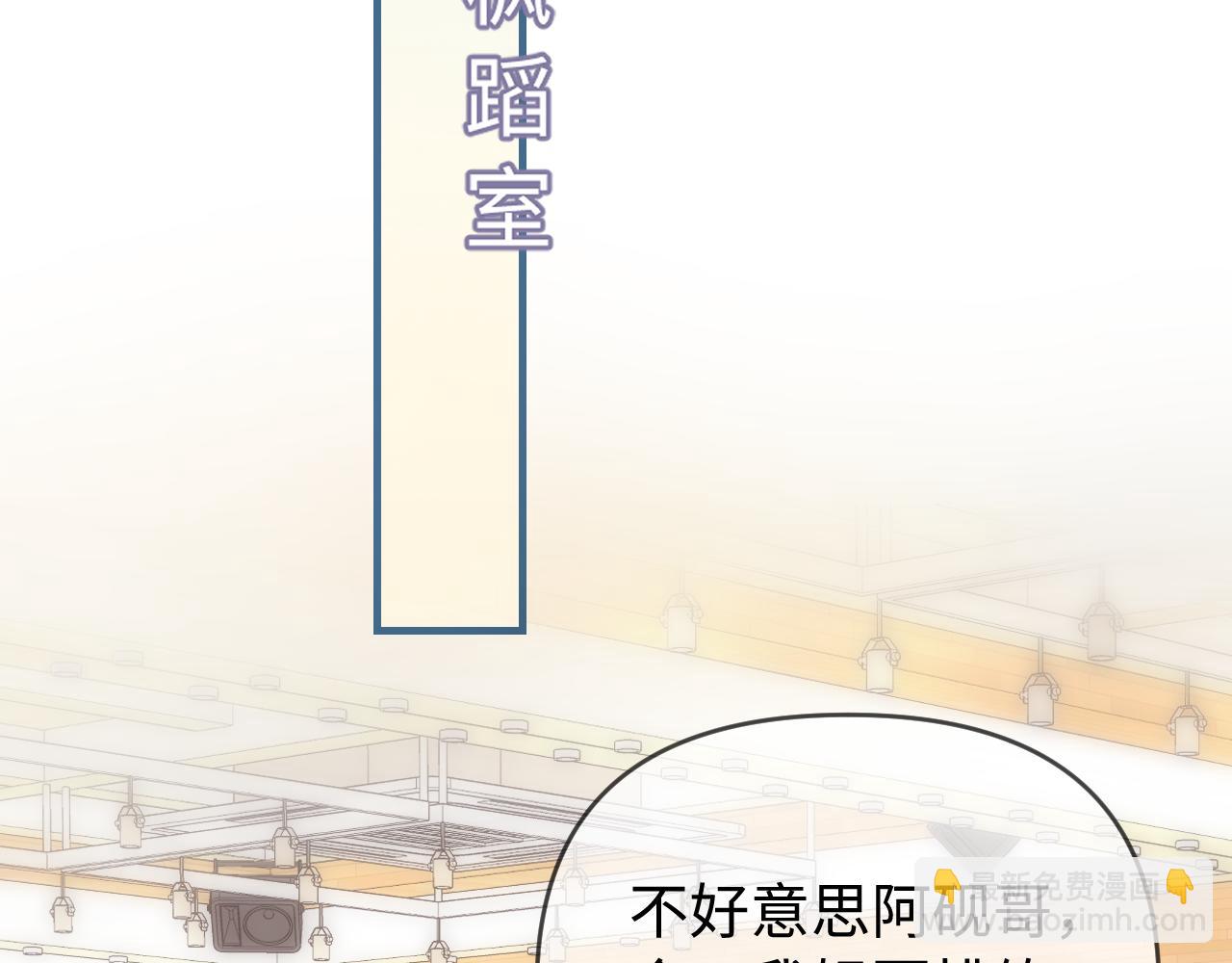 第74话 没能传达的28