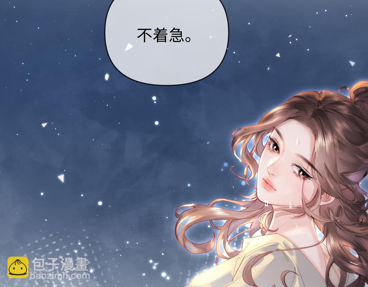 第74话 没能传达的35