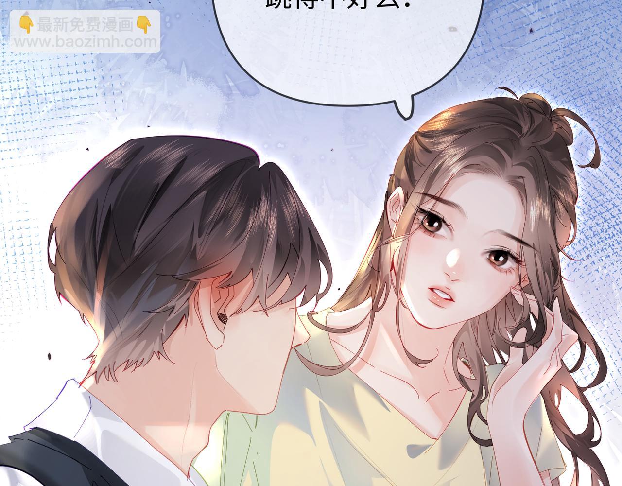 第74话 没能传达的41