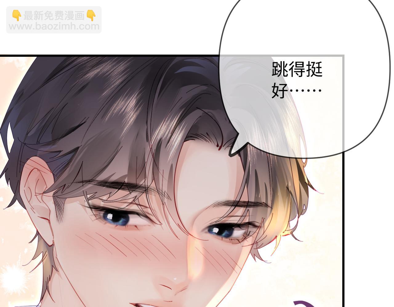 第74话 没能传达的43