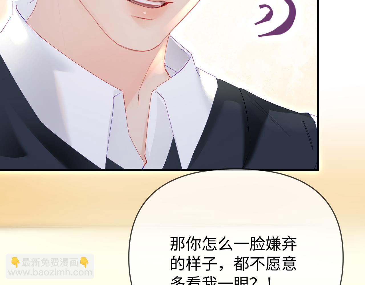 第74话 没能传达的44