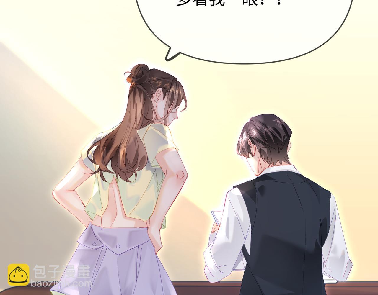 第74话 没能传达的45