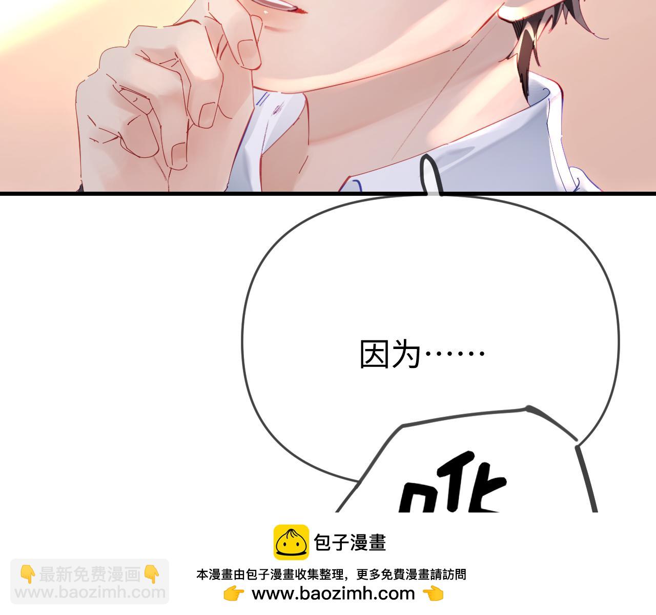 第74话 没能传达的49