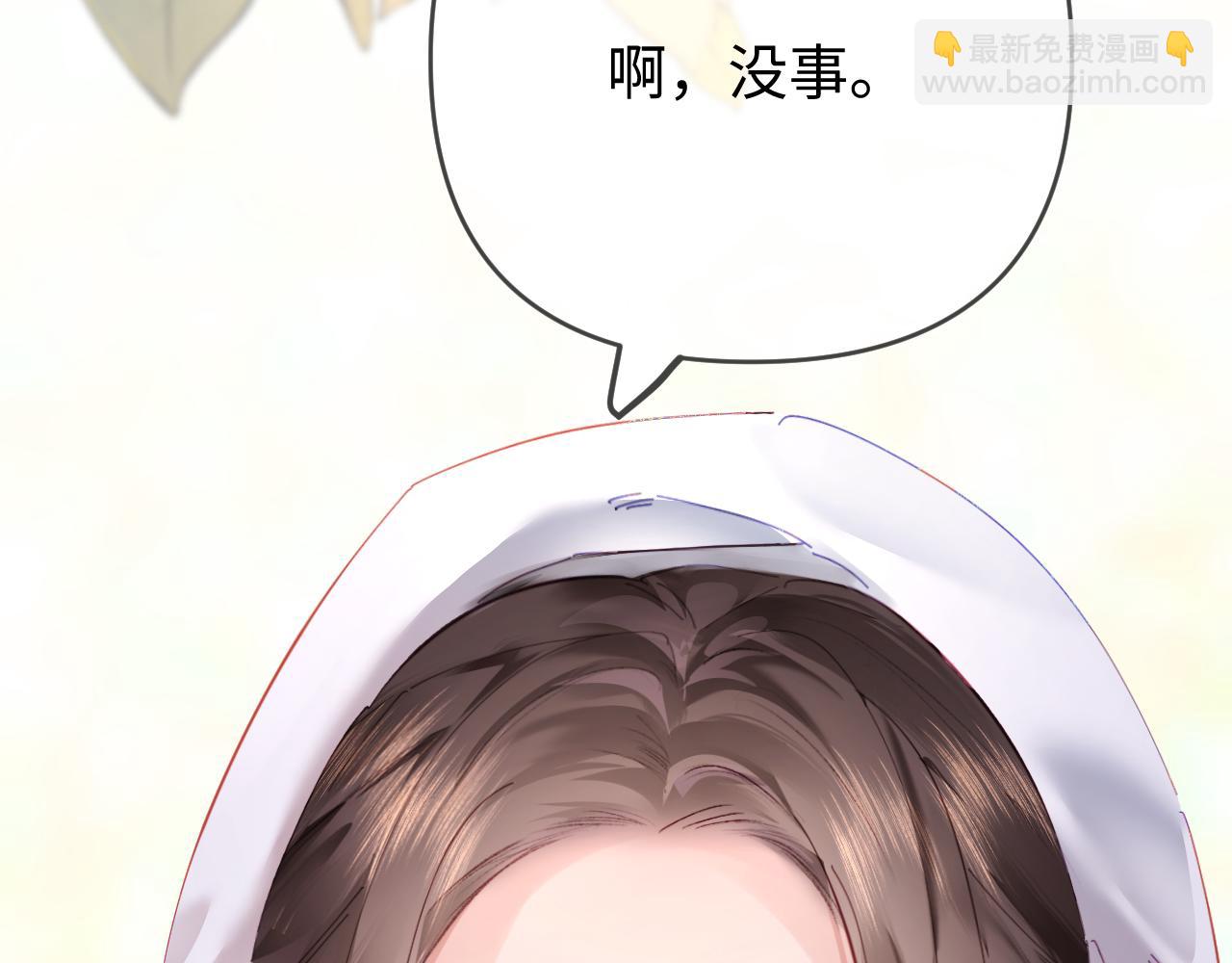 第74话 没能传达的5